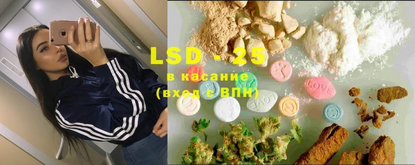 mdma Ельня